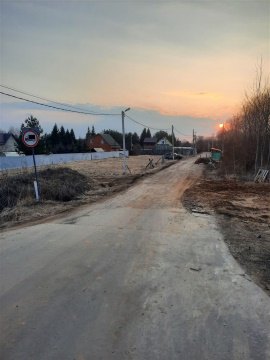 Участок 13 сот.