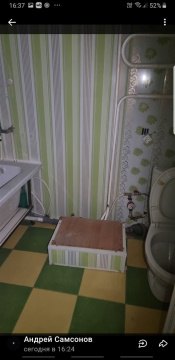 3-к квартира, 2/3 эт., 58м²