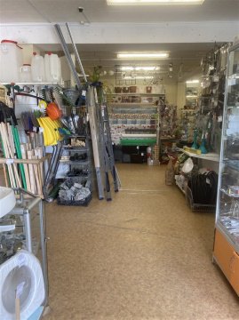 Торговое помещение