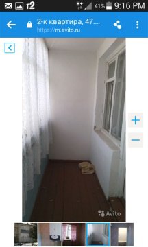 2-к квартира, 2/2 эт., 48м²