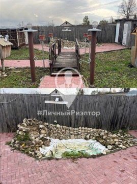 Дом 70м², участок 20 сот.