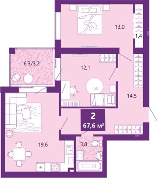 2-к квартира, 2/4 эт., 68м²