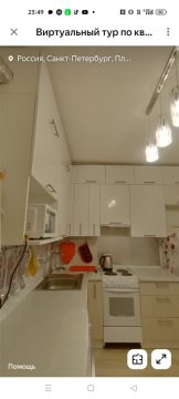 1-к квартира, 21/24 эт., 35м²