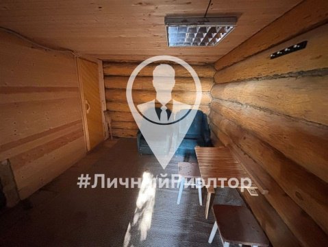 Дом 30м², участок 26 сот.