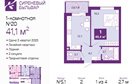 1-к квартира, 1/4 эт., 41м²