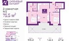 2-к квартира, 1/4 эт., 75м²