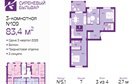 3-к квартира, 3/4 эт., 83м²