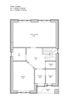 Дом 150м², участок 9,3 сот.