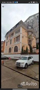 2-к квартира, 4/4 эт., 36м²