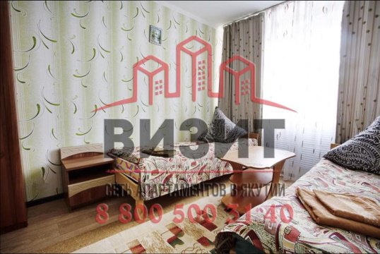 2-к квартира, 3/5 эт., 76м²