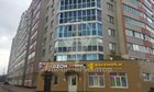 1-к квартира, 8/10 эт., 41м²