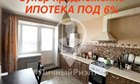 1-к квартира, 3/10 эт., 34м²